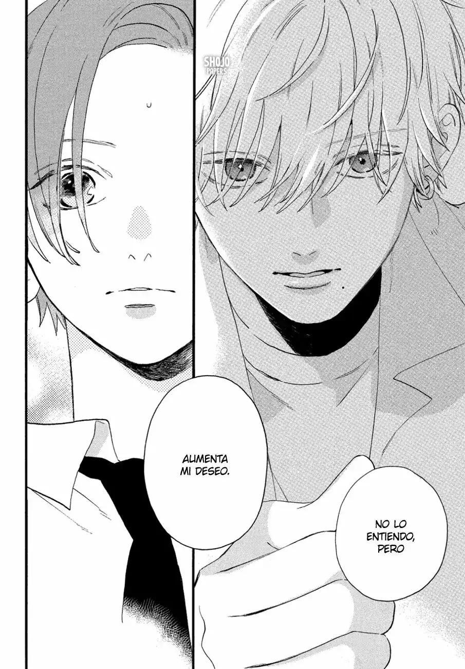 Página 26 — Capítulo 2 de Uruwashi no Yoi no Tsuki