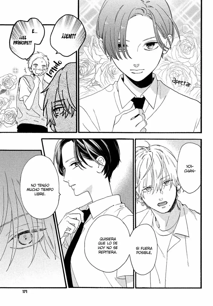 Página 32 — Capítulo 2 de Uruwashi no Yoi no Tsuki