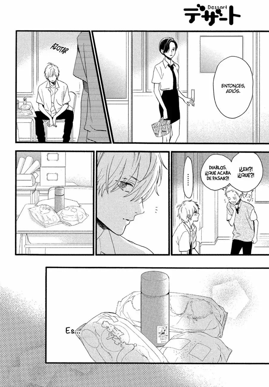 Página 33 — Capítulo 2 de Uruwashi no Yoi no Tsuki