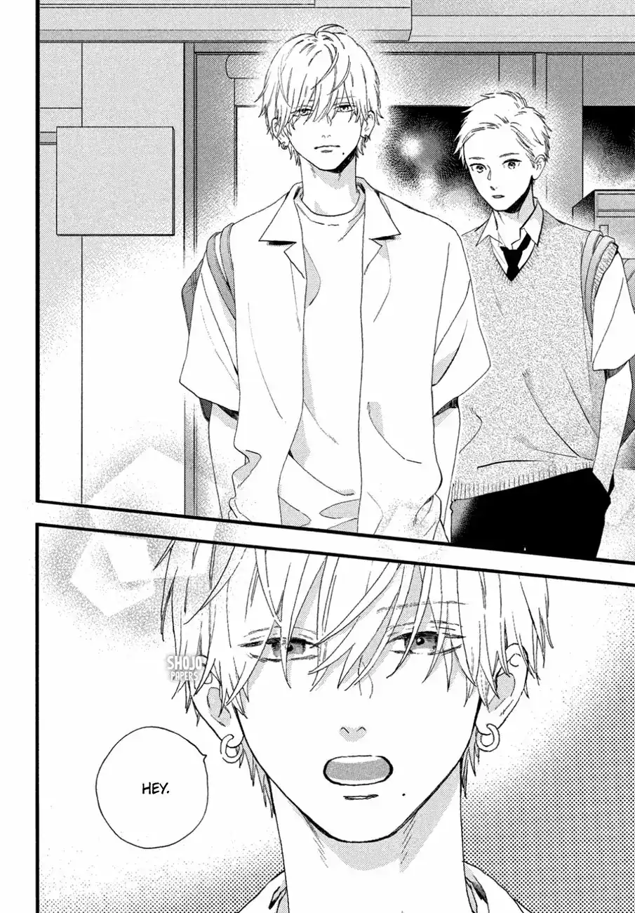 Página 39 — Capítulo 2 de Uruwashi no Yoi no Tsuki