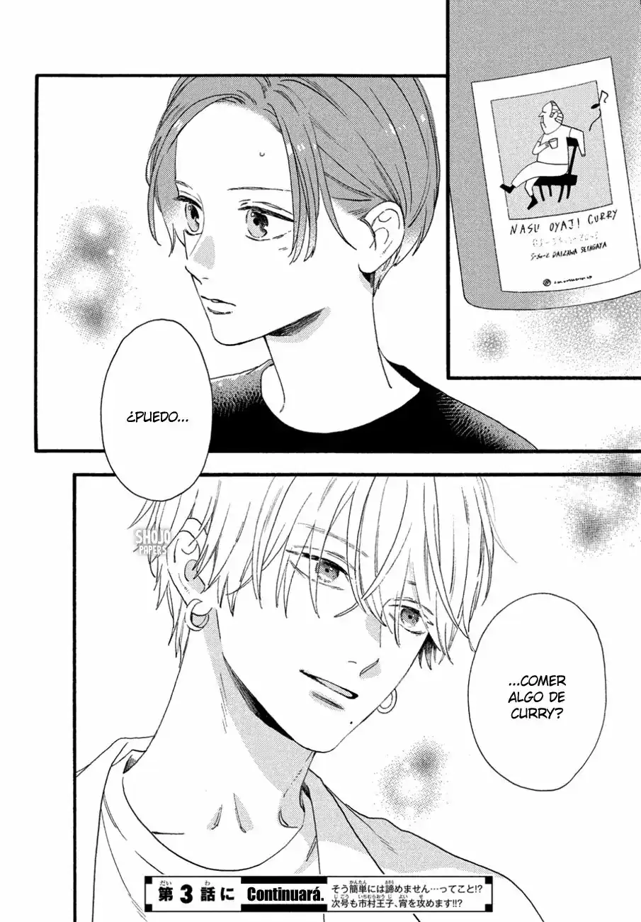 Página 41 — Capítulo 2 de Uruwashi no Yoi no Tsuki
