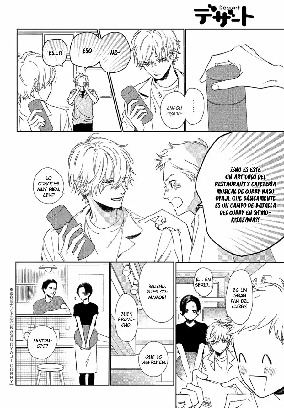 Página 6 — Capítulo 3 de Uruwashi no Yoi no Tsuki