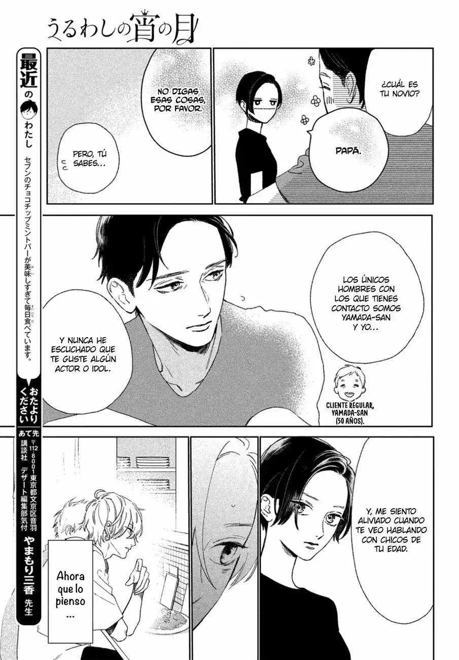 Página 7 — Capítulo 3 de Uruwashi no Yoi no Tsuki