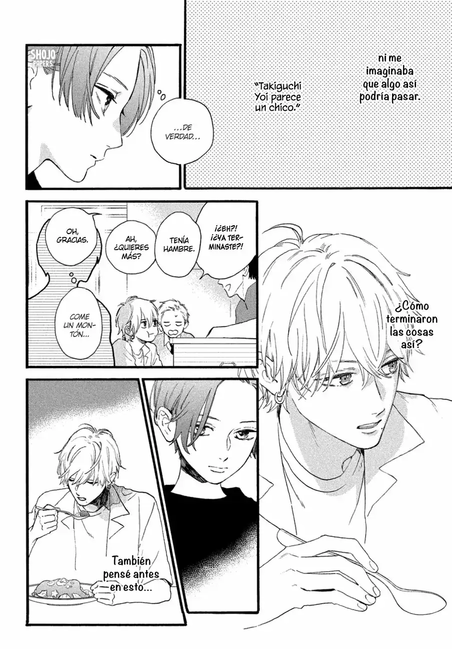 Página 8 — Capítulo 3 de Uruwashi no Yoi no Tsuki