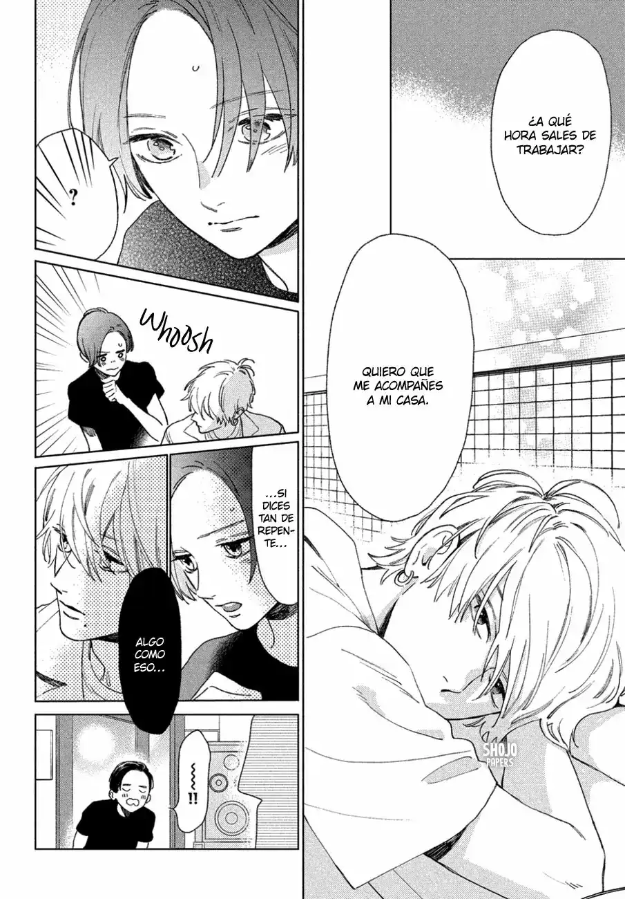 Página 12 — Capítulo 3 de Uruwashi no Yoi no Tsuki