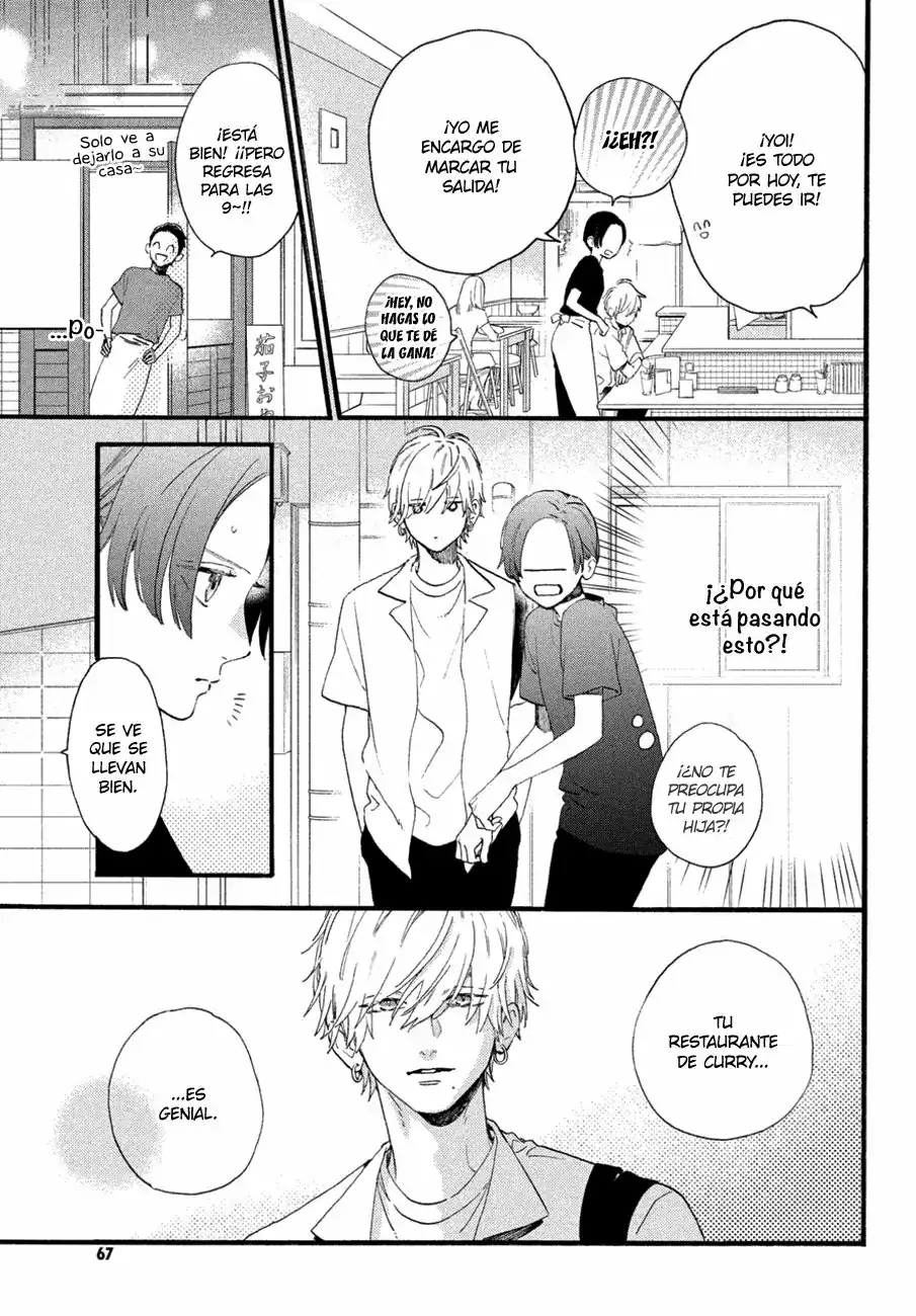 Página 13 — Capítulo 3 de Uruwashi no Yoi no Tsuki