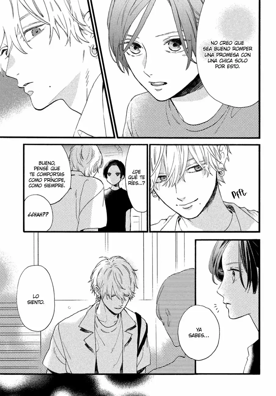 Página 15 — Capítulo 3 de Uruwashi no Yoi no Tsuki