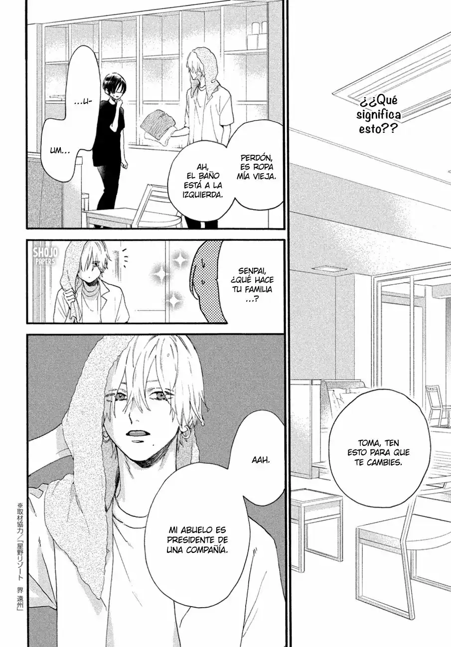 Página 22 — Capítulo 3 de Uruwashi no Yoi no Tsuki