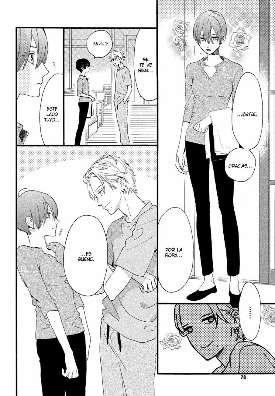 Página 24 — Capítulo 3 de Uruwashi no Yoi no Tsuki