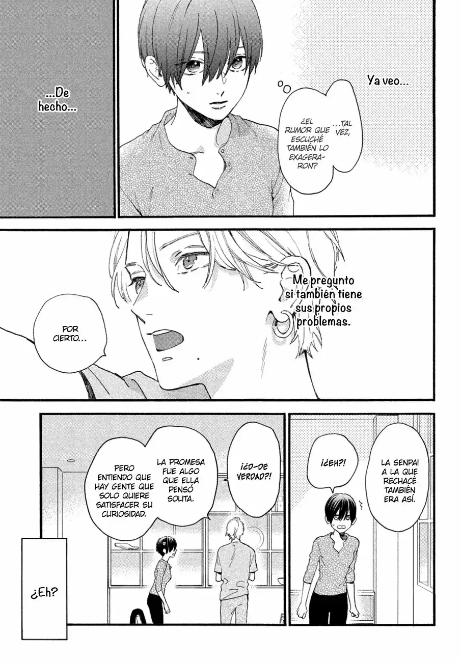 Página 27 — Capítulo 3 de Uruwashi no Yoi no Tsuki