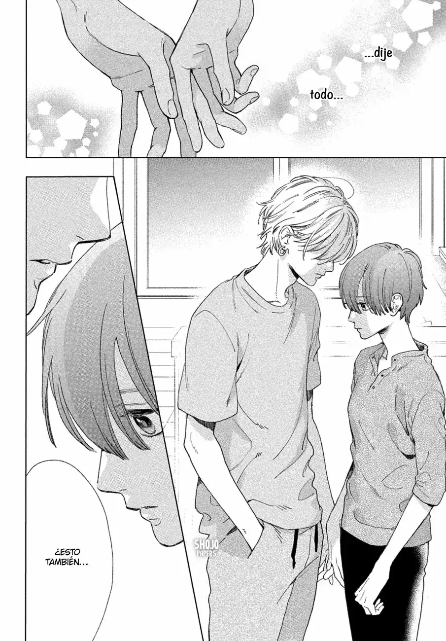 Página 32 — Capítulo 3 de Uruwashi no Yoi no Tsuki