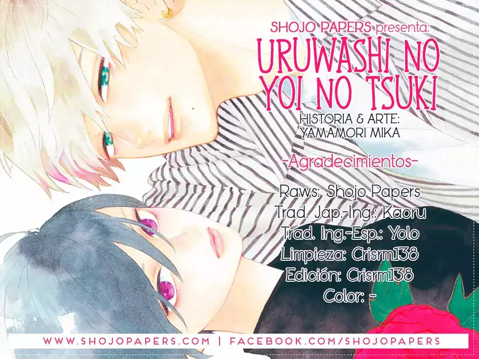 Página 1 — Capítulo 4 de Uruwashi no Yoi no Tsuki