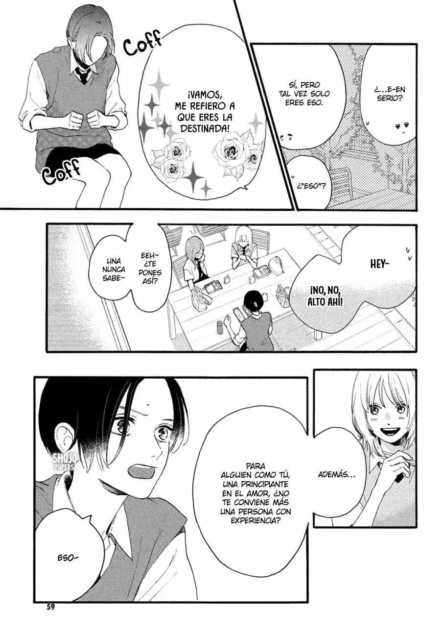 Página 7 — Capítulo 4 de Uruwashi no Yoi no Tsuki