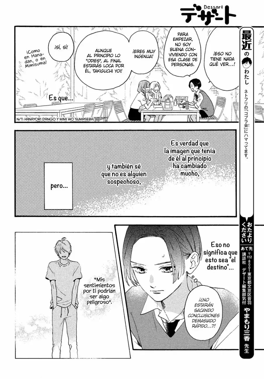 Página 8 — Capítulo 4 de Uruwashi no Yoi no Tsuki