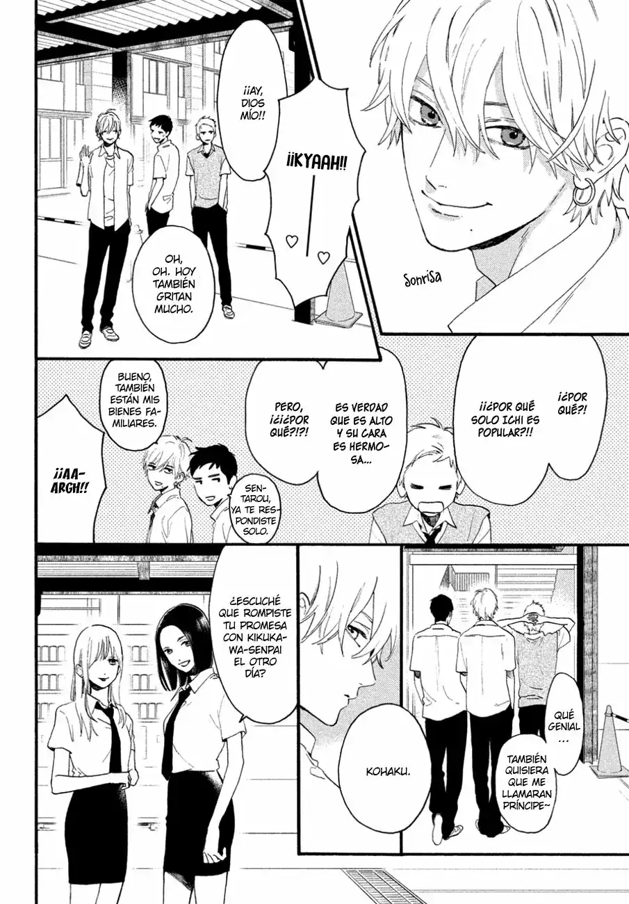 Página 10 — Capítulo 4 de Uruwashi no Yoi no Tsuki