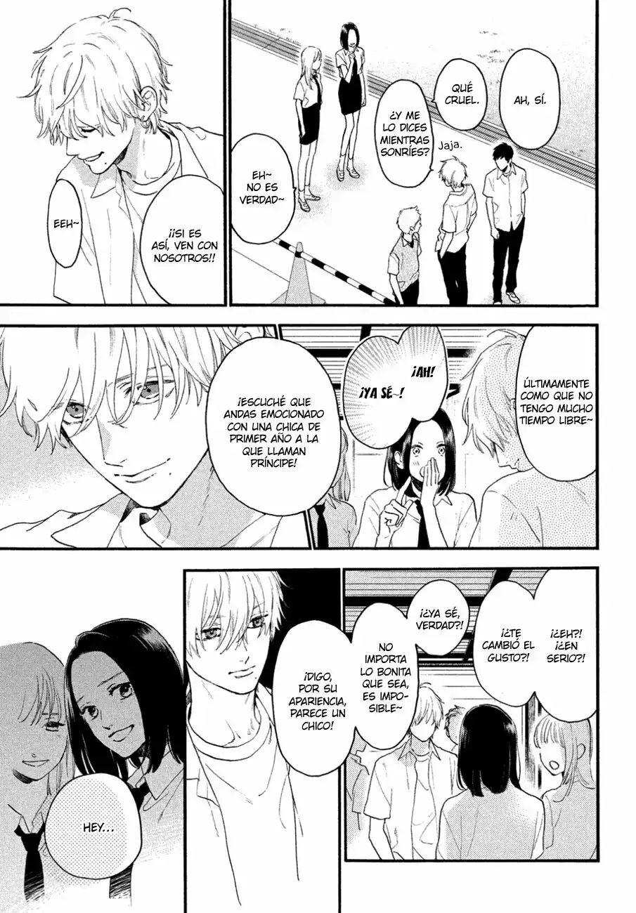 Página 11 — Capítulo 4 de Uruwashi no Yoi no Tsuki