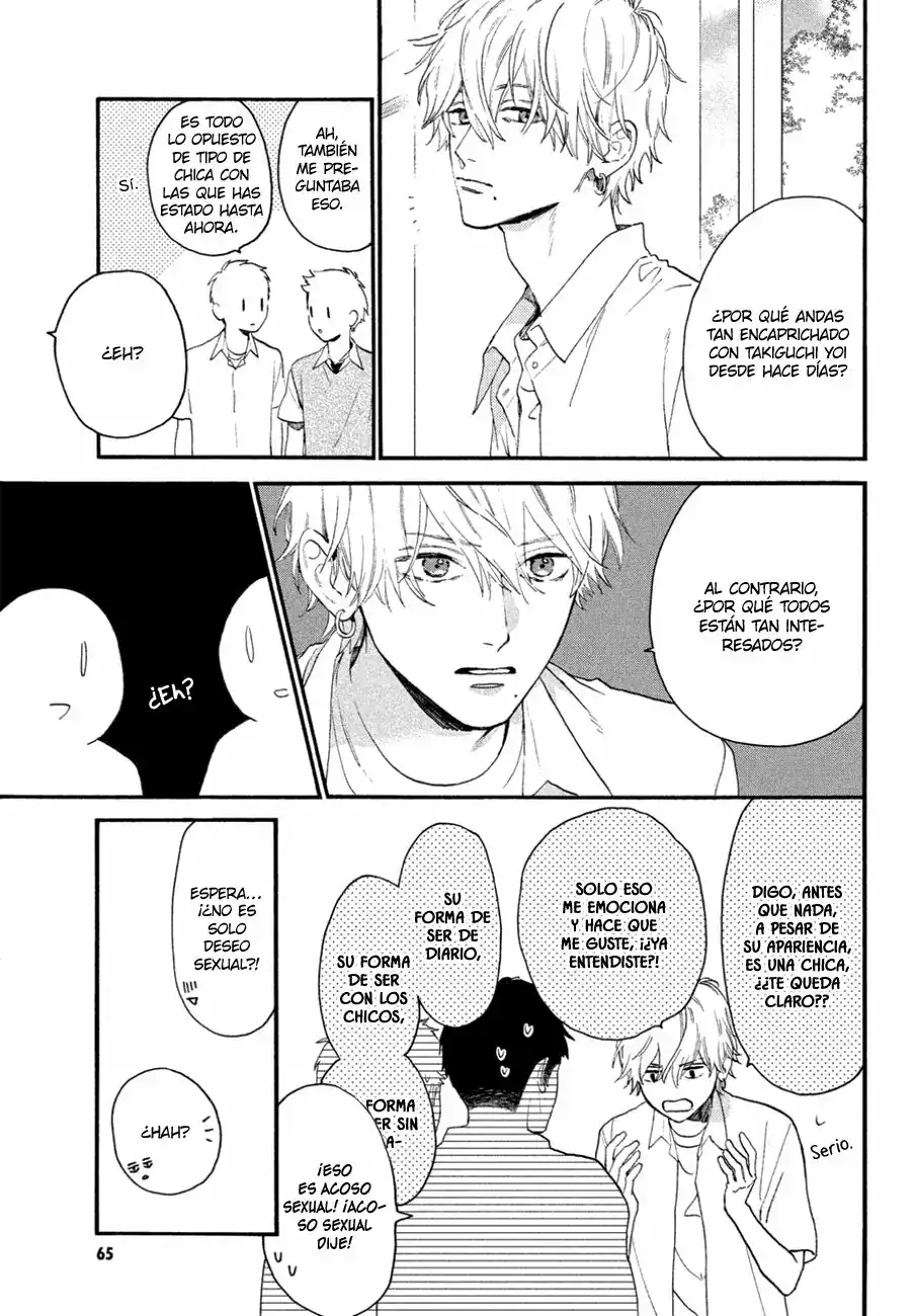 Página 13 — Capítulo 4 de Uruwashi no Yoi no Tsuki