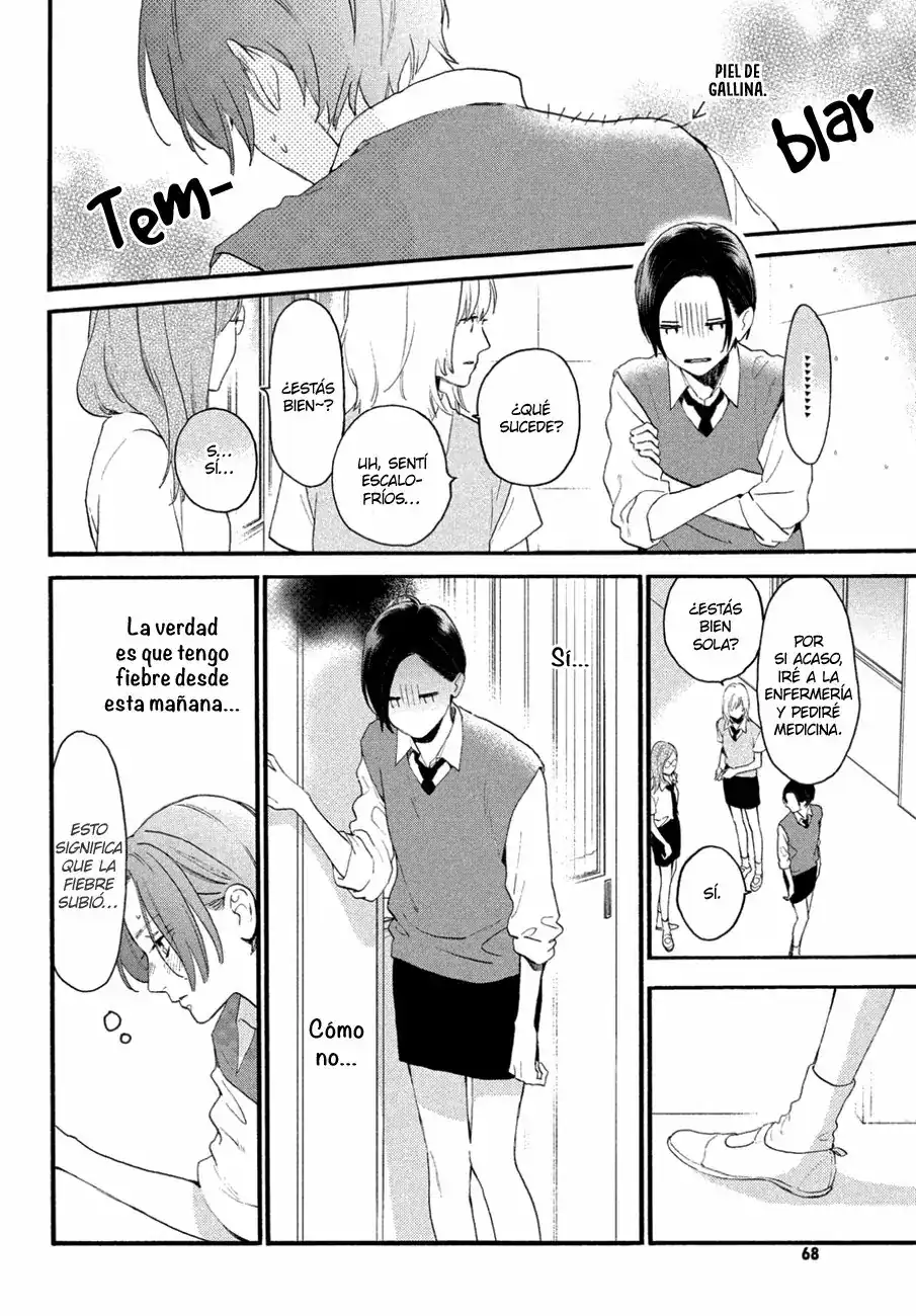 Página 16 — Capítulo 4 de Uruwashi no Yoi no Tsuki
