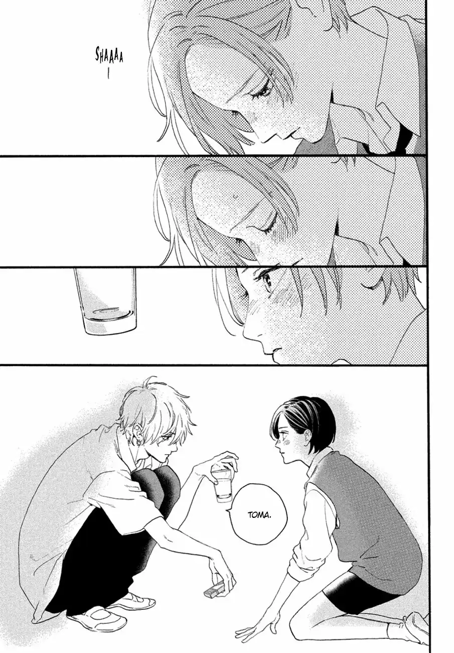 Página 19 — Capítulo 4 de Uruwashi no Yoi no Tsuki