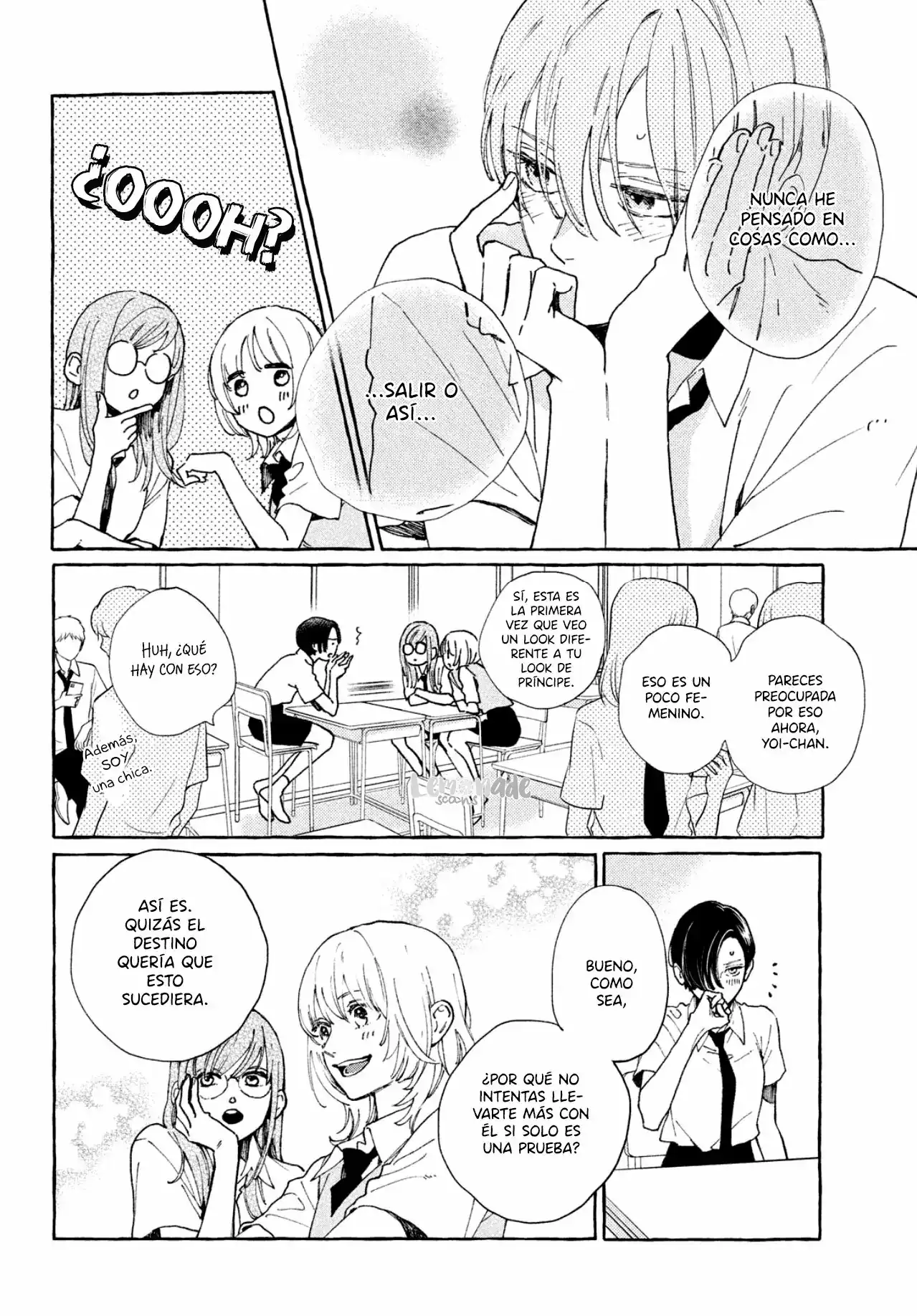 Página 15 — Capítulo 5 de Uruwashi no Yoi no Tsuki