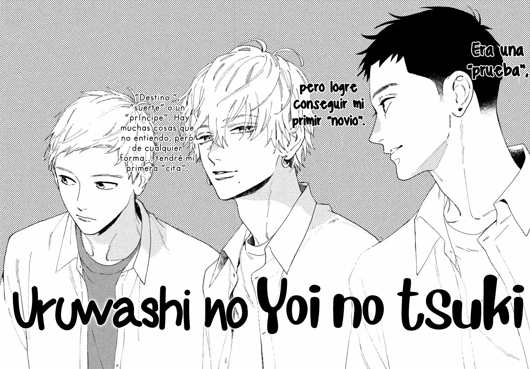 Página 3 — Capítulo 6 de Uruwashi no Yoi no Tsuki