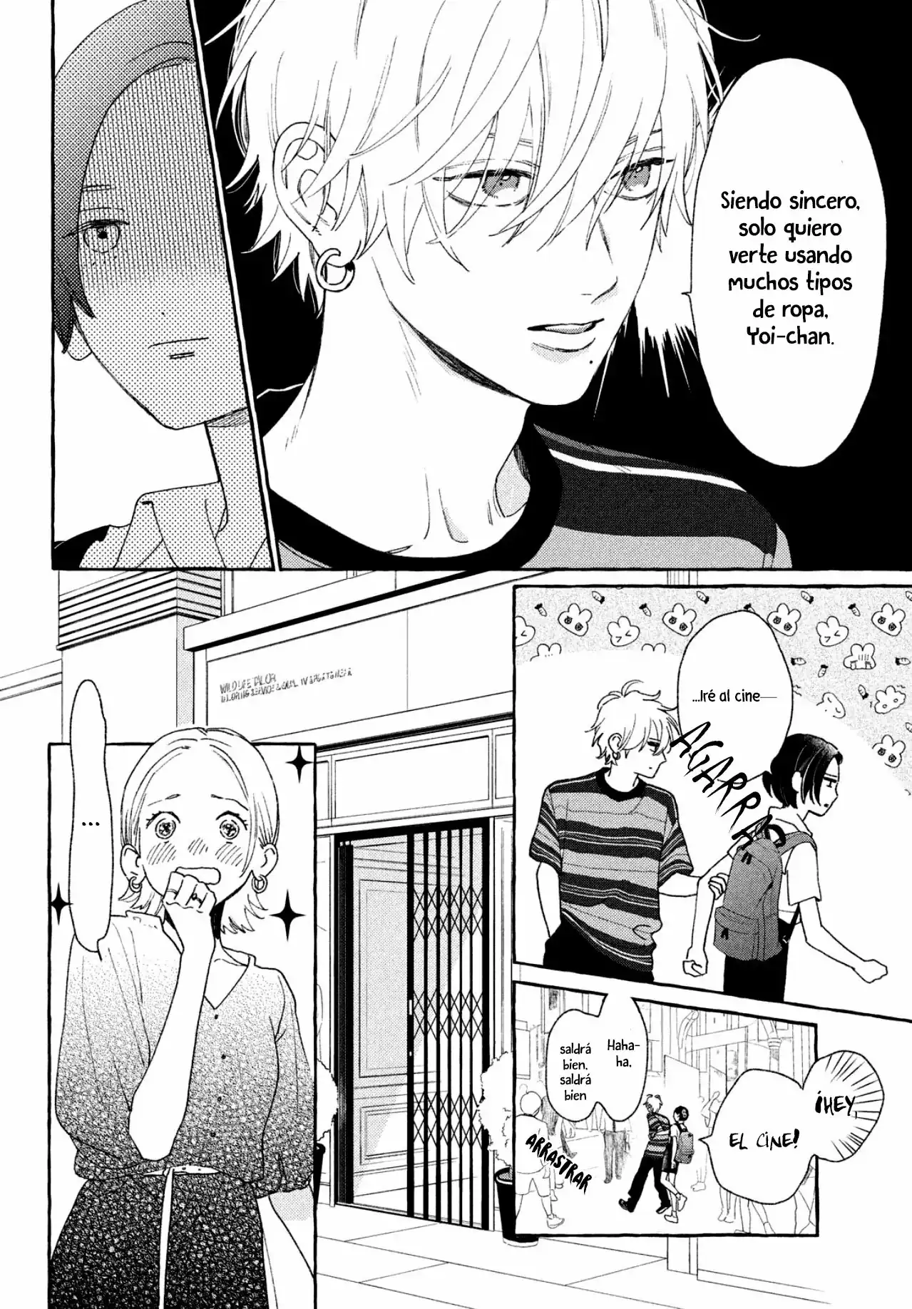 Página 10 — Capítulo 6 de Uruwashi no Yoi no Tsuki