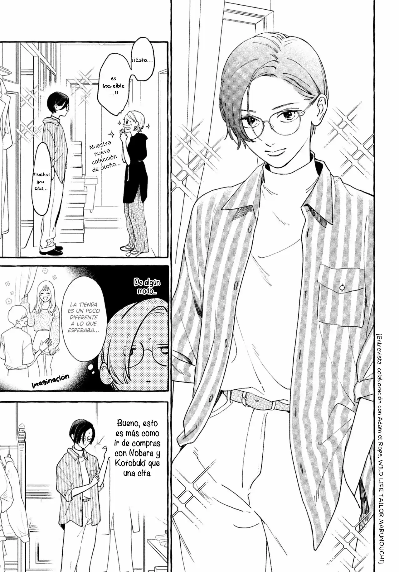 Página 11 — Capítulo 6 de Uruwashi no Yoi no Tsuki