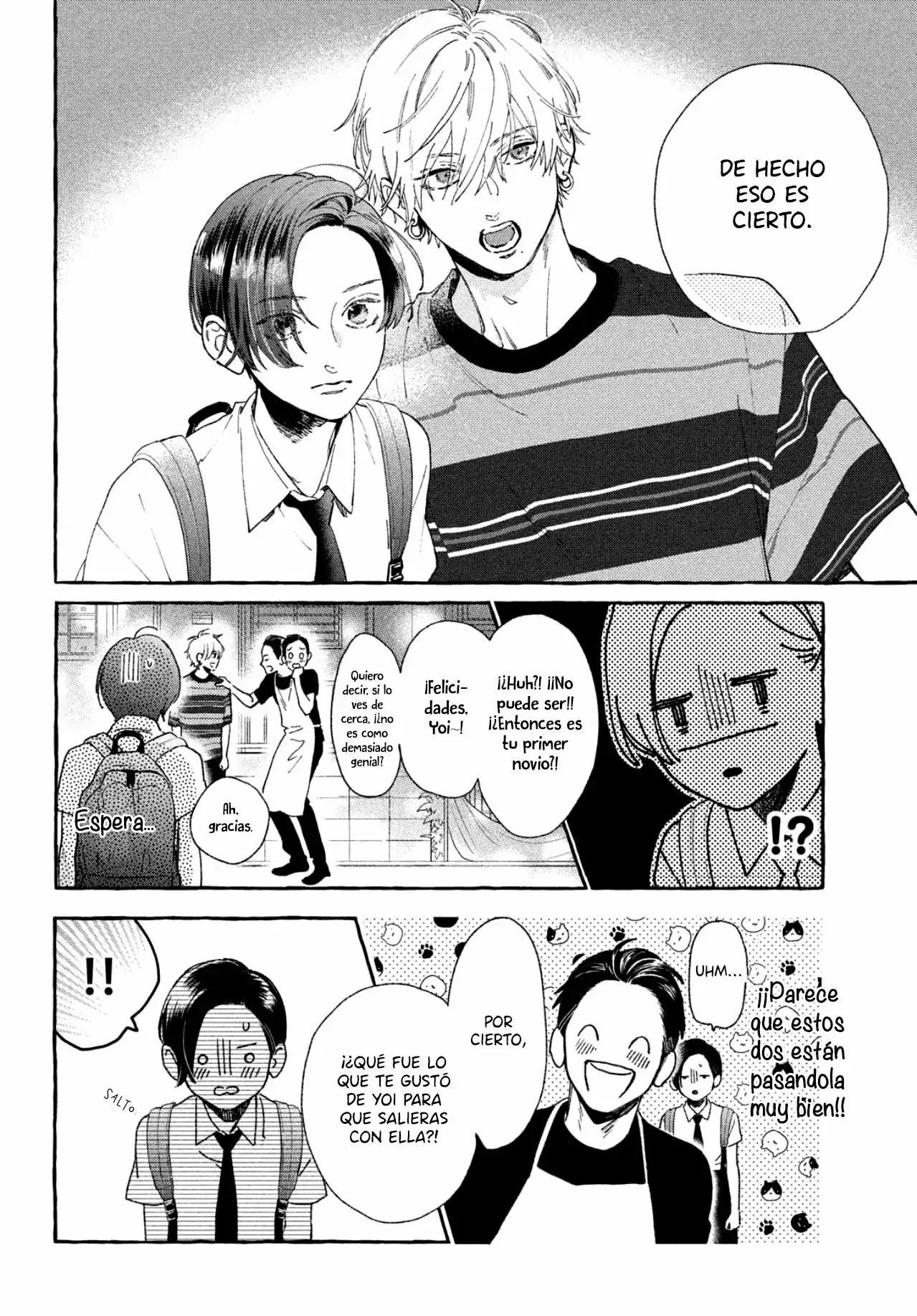 Página 12 — Capítulo 7 de Uruwashi no Yoi no Tsuki