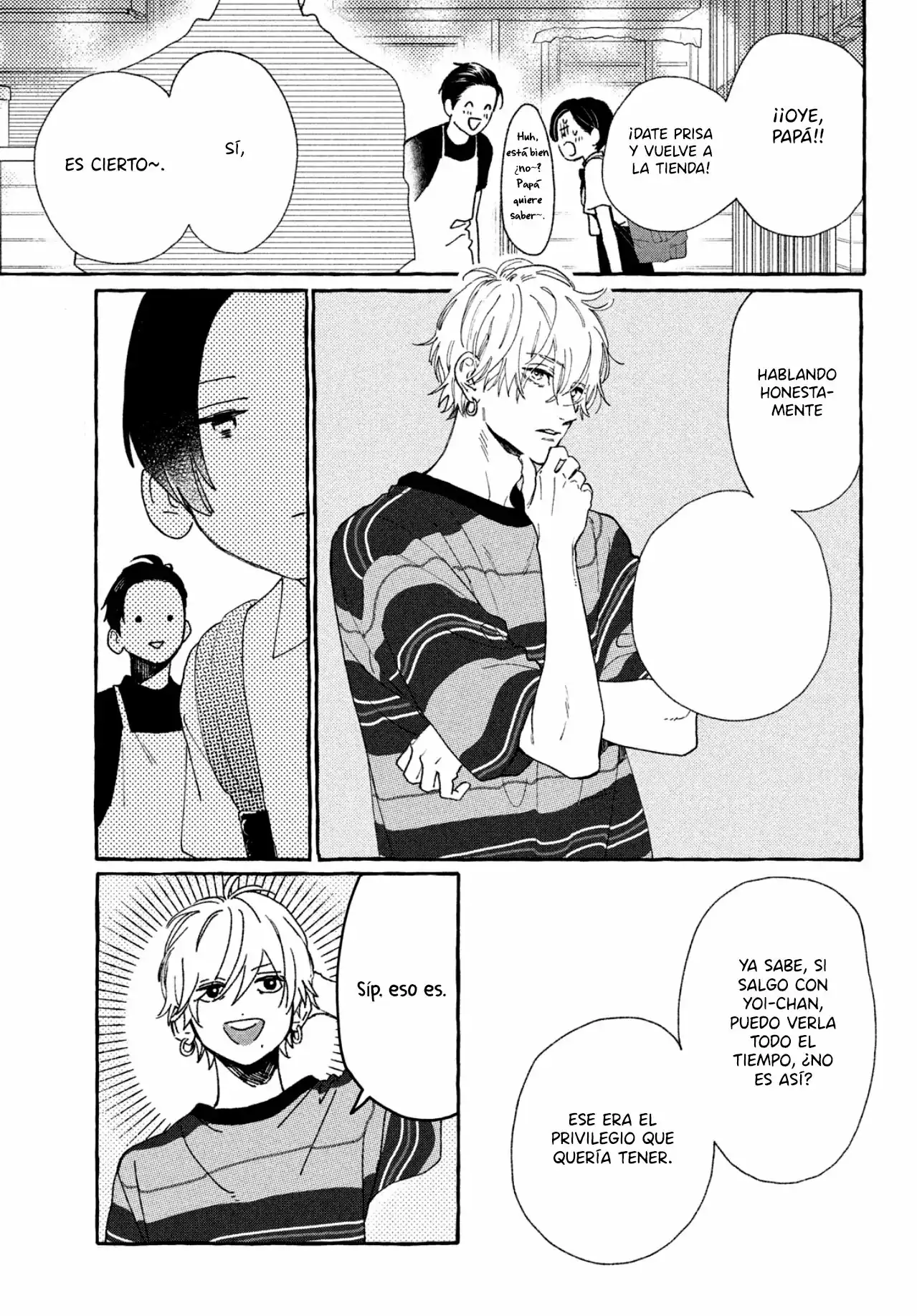 Página 13 — Capítulo 7 de Uruwashi no Yoi no Tsuki