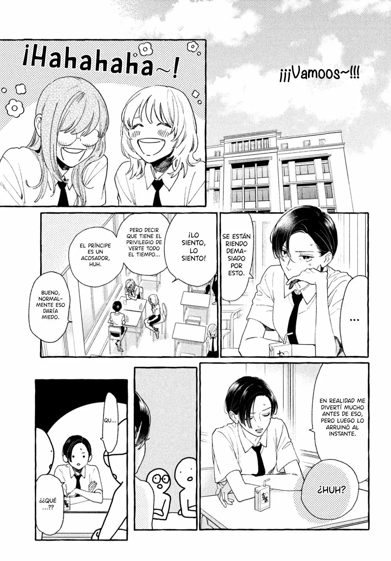 Página 15 — Capítulo 7 de Uruwashi no Yoi no Tsuki