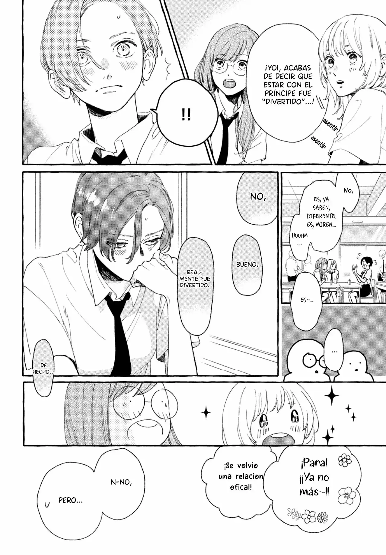 Página 16 — Capítulo 7 de Uruwashi no Yoi no Tsuki