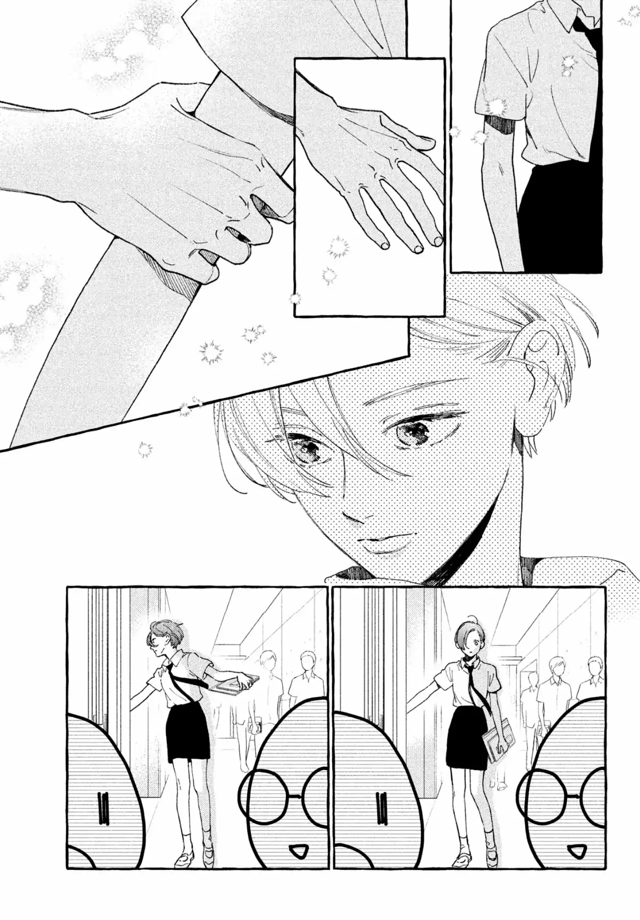 Página 21 — Capítulo 7 de Uruwashi no Yoi no Tsuki