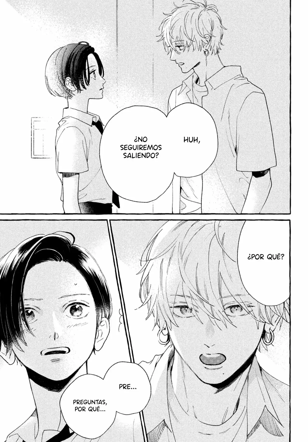 Página 25 — Capítulo 7 de Uruwashi no Yoi no Tsuki