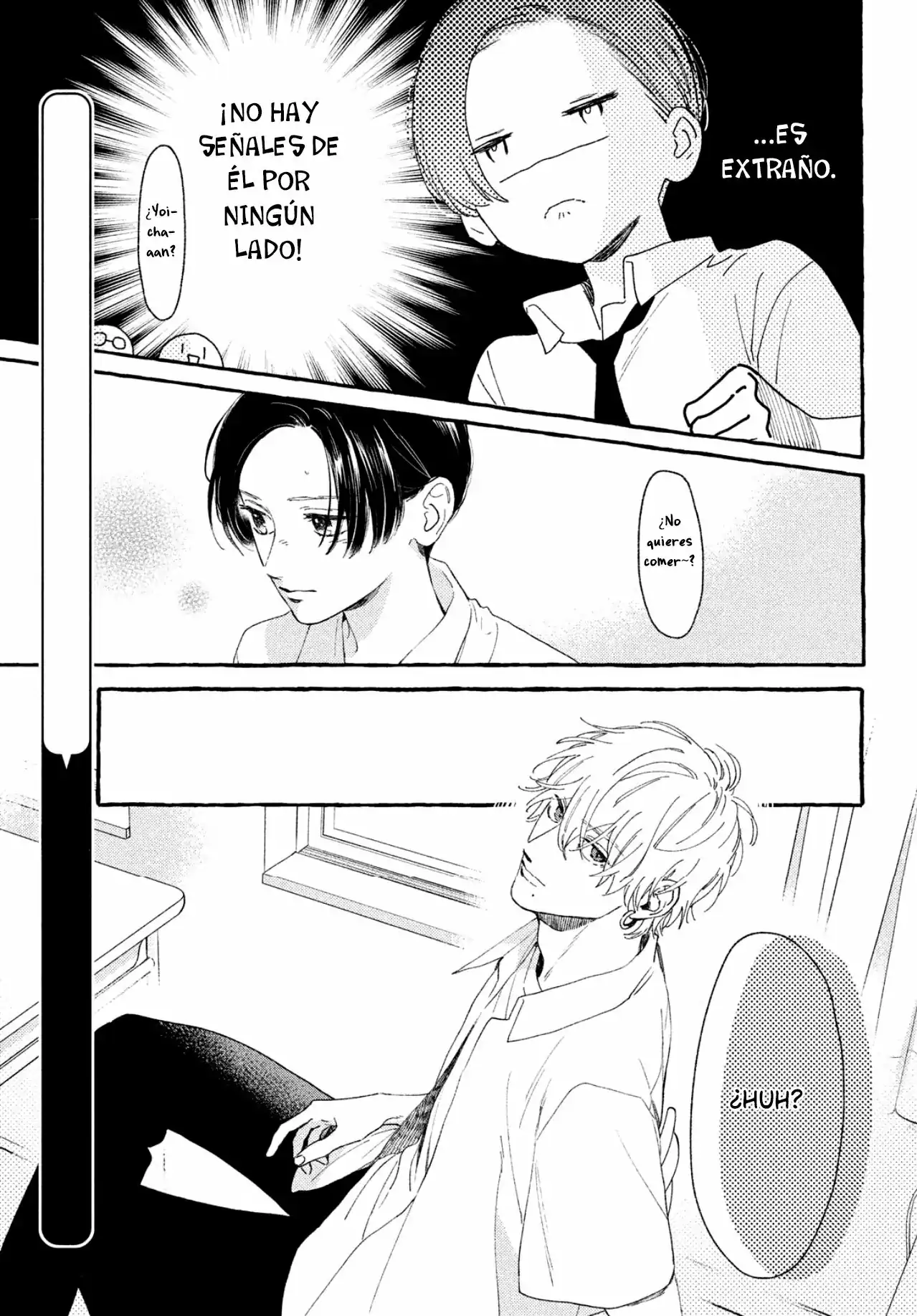 Página 11 — Capítulo 8 de Uruwashi no Yoi no Tsuki