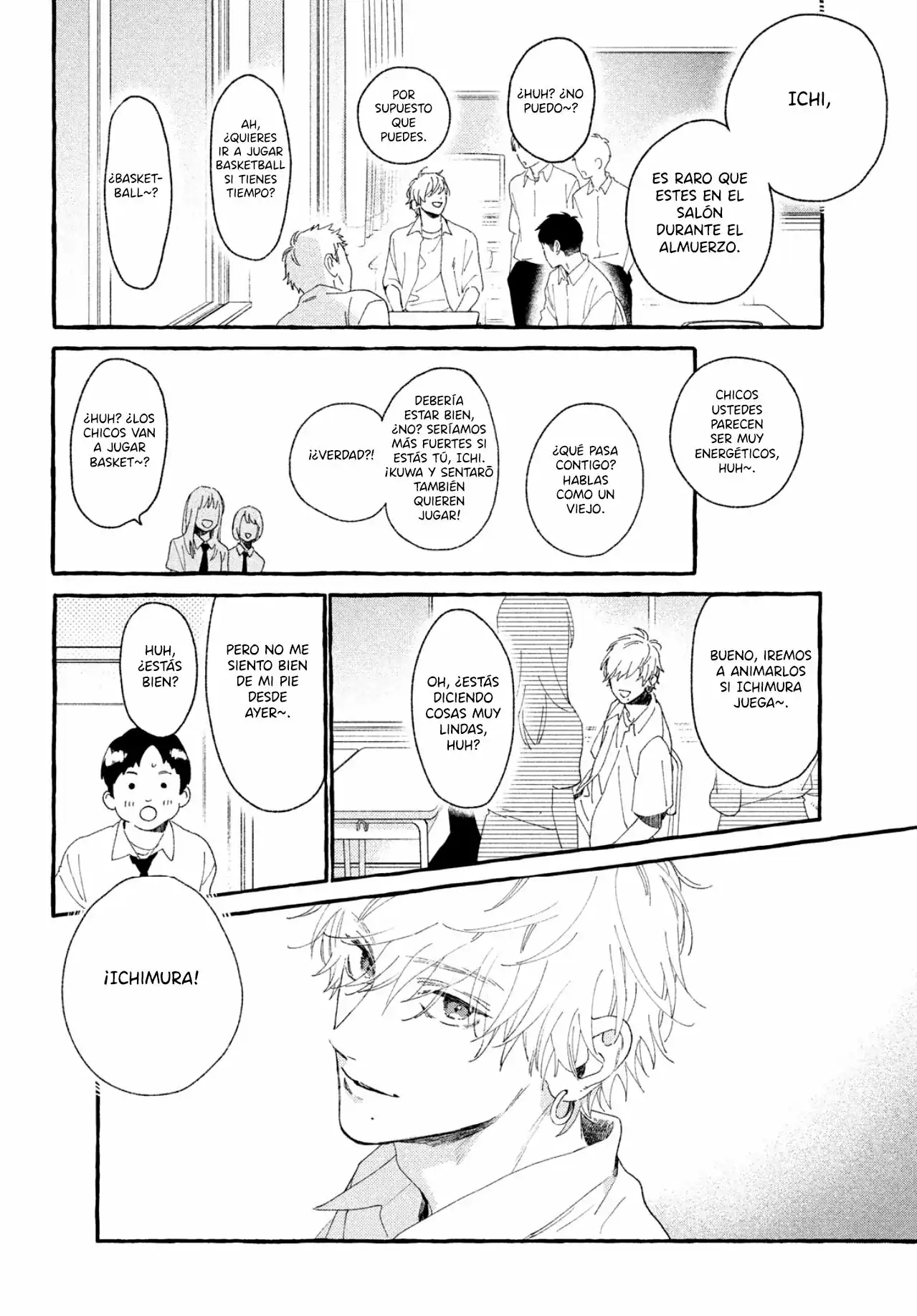 Página 12 — Capítulo 8 de Uruwashi no Yoi no Tsuki