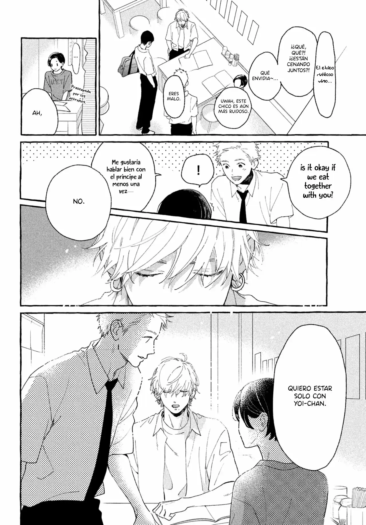 Página 24 — Capítulo 8 de Uruwashi no Yoi no Tsuki