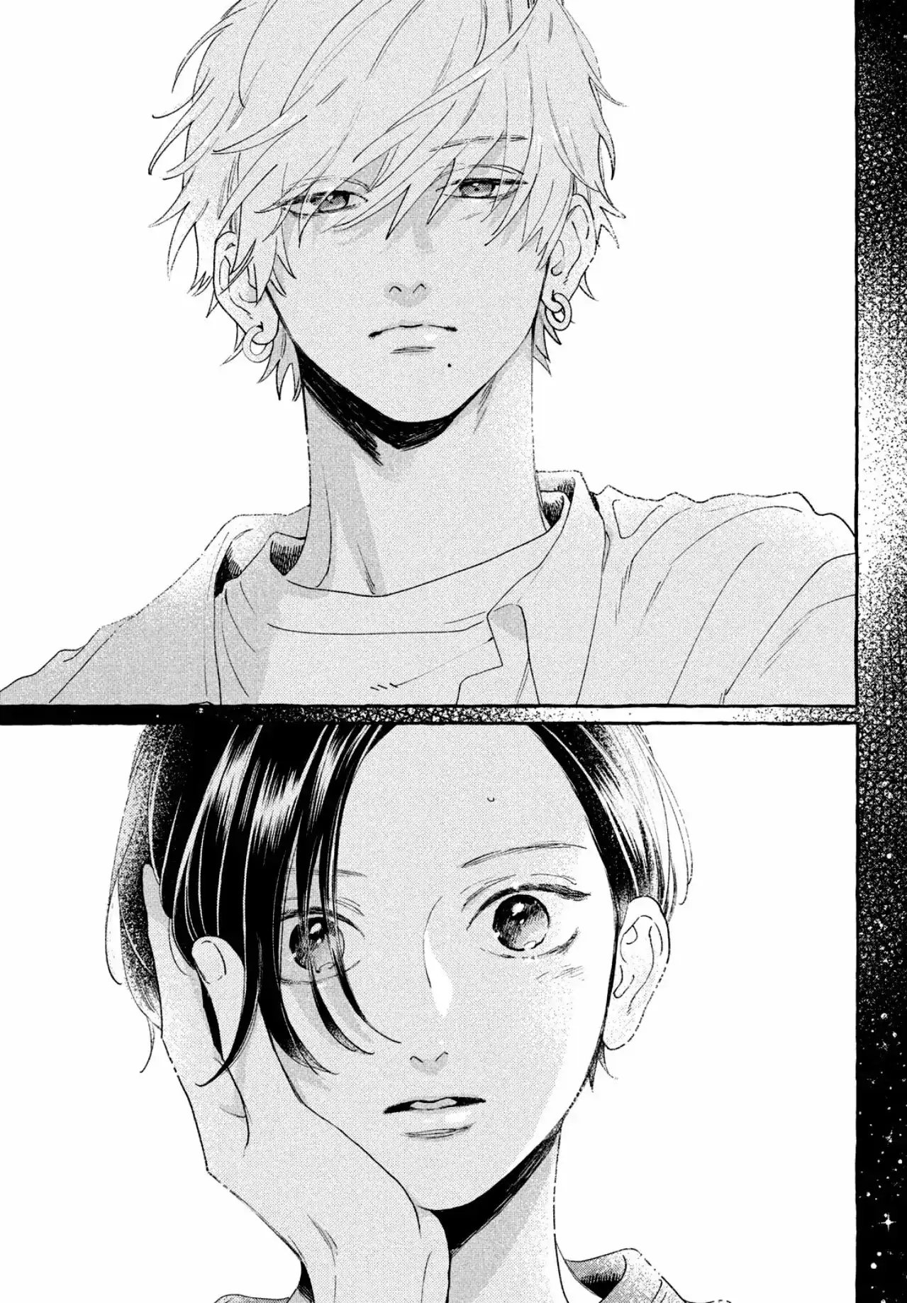 Página 45 — Capítulo 8 de Uruwashi no Yoi no Tsuki
