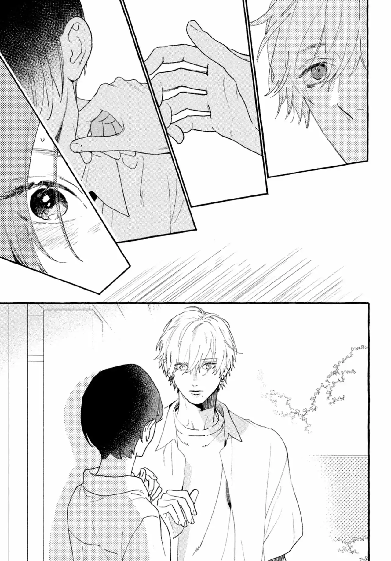 Página 29 — Capítulo 9 de Uruwashi no Yoi no Tsuki