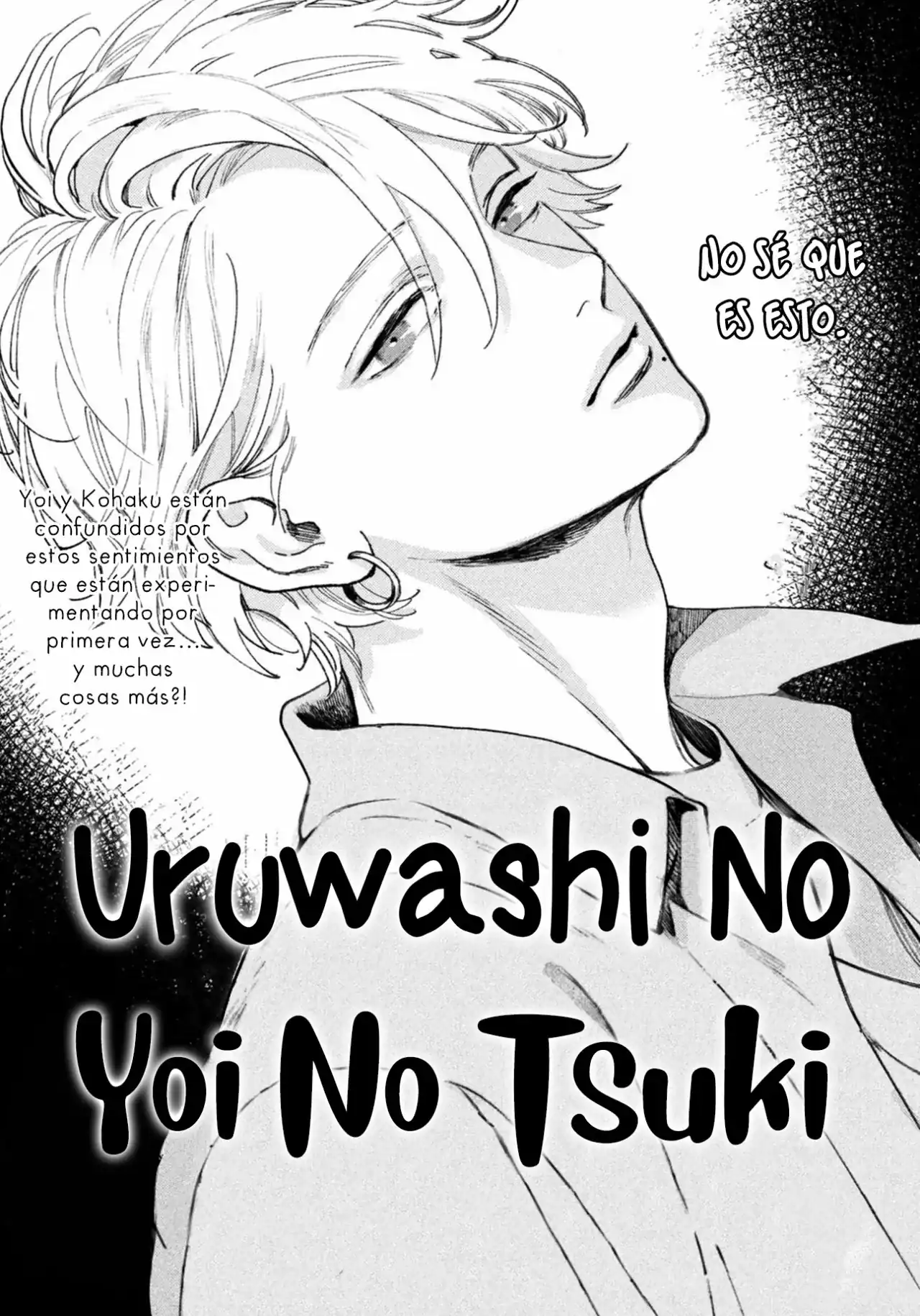 Página 3 — Capítulo 10 de Uruwashi no Yoi no Tsuki