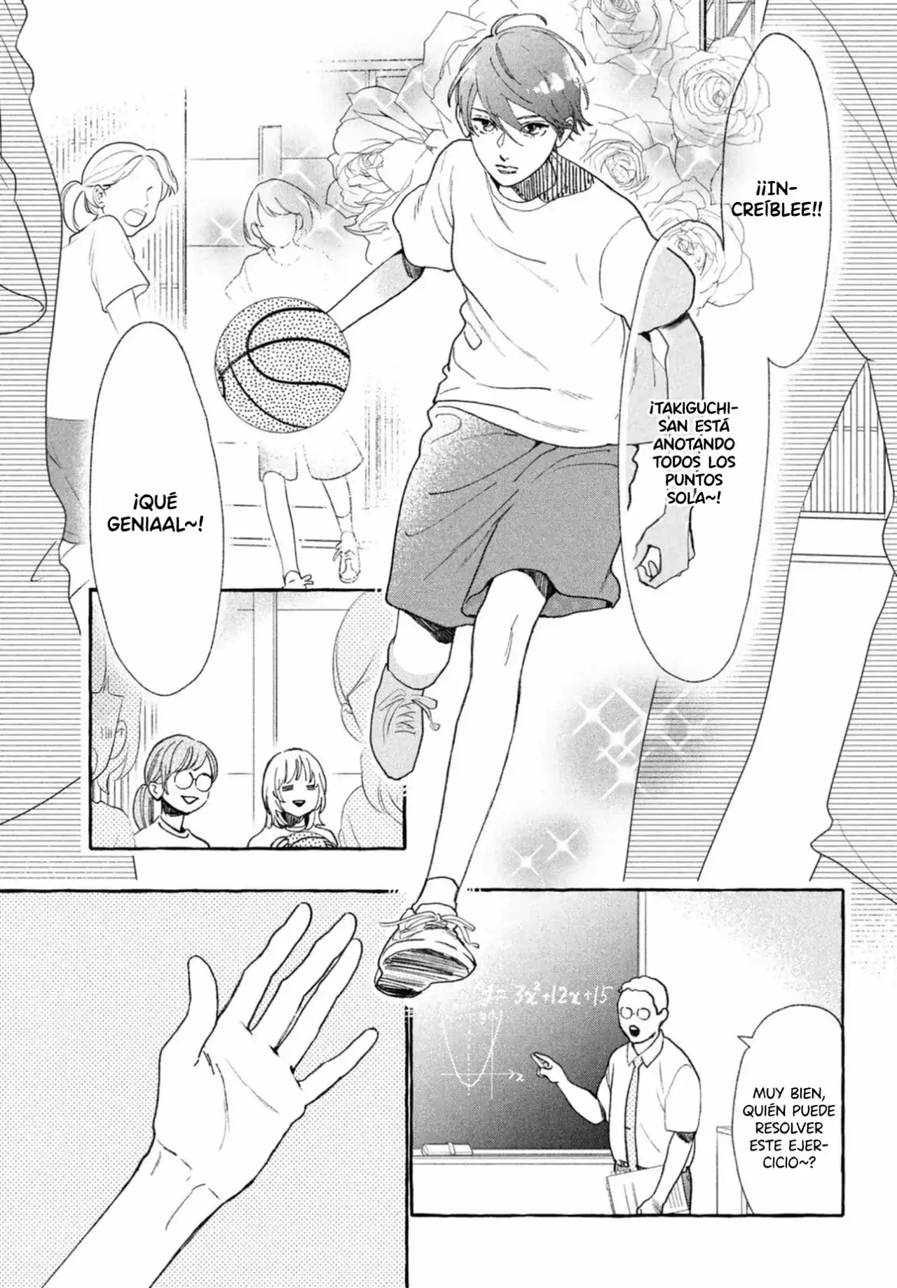 Página 5 — Capítulo 10 de Uruwashi no Yoi no Tsuki