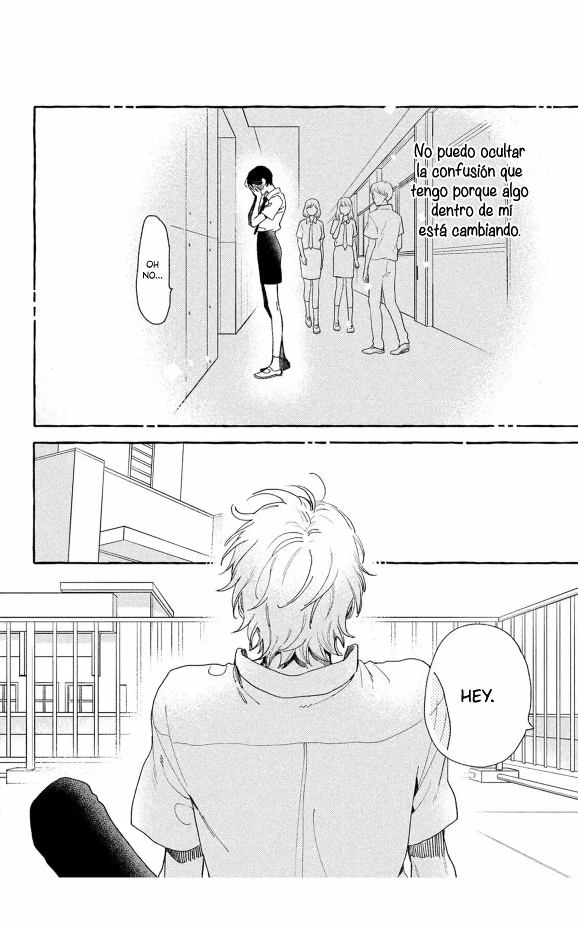 Página 12 — Capítulo 10 de Uruwashi no Yoi no Tsuki