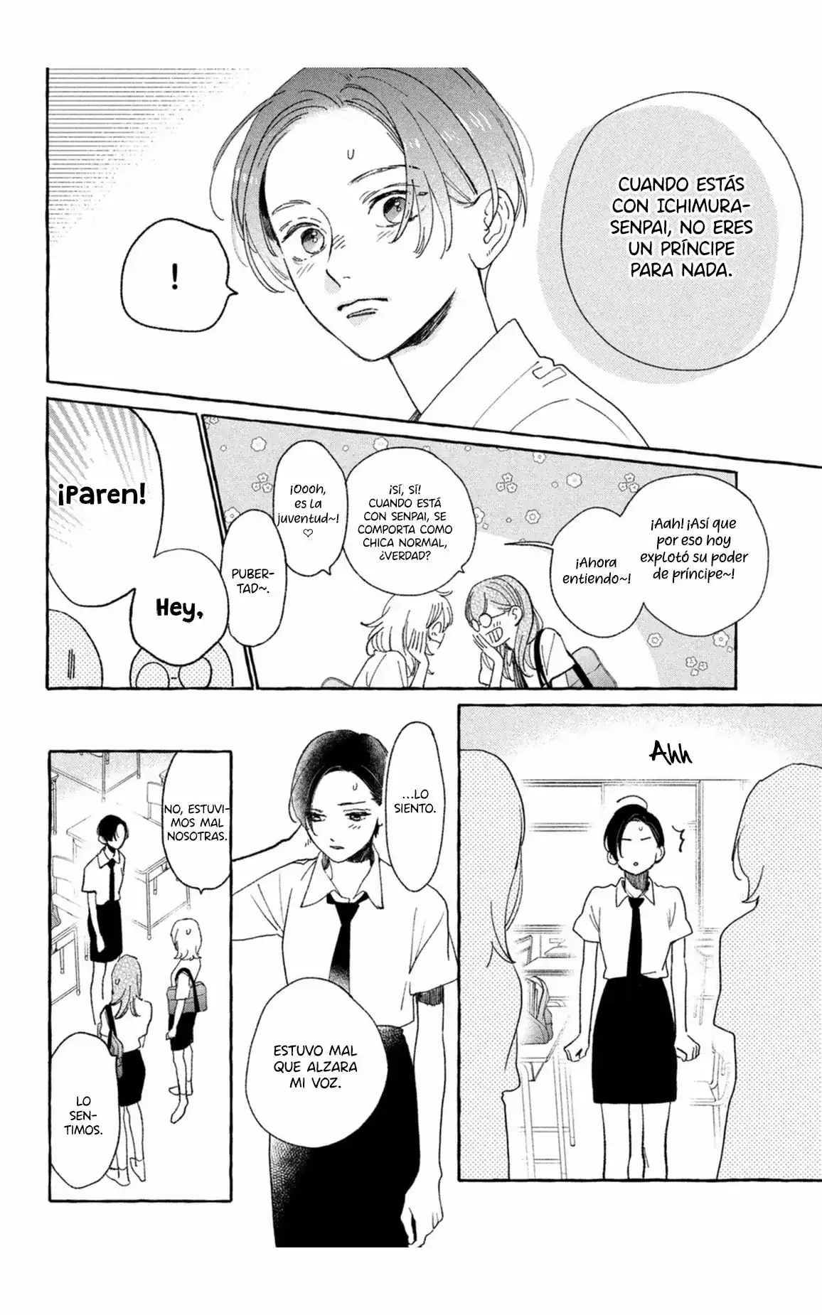 Página 20 — Capítulo 10 de Uruwashi no Yoi no Tsuki