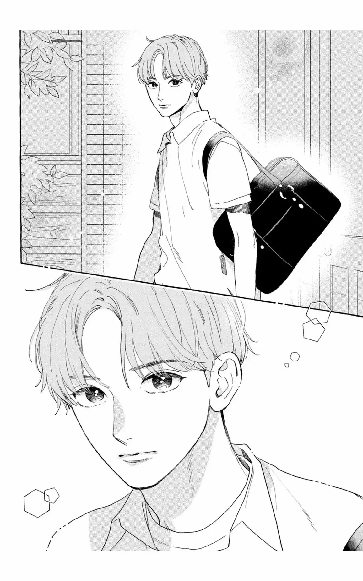 Página 24 — Capítulo 10 de Uruwashi no Yoi no Tsuki