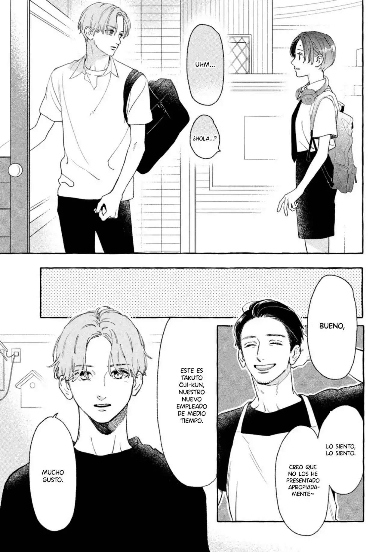 Página 13 — Capítulo 11 de Uruwashi no Yoi no Tsuki