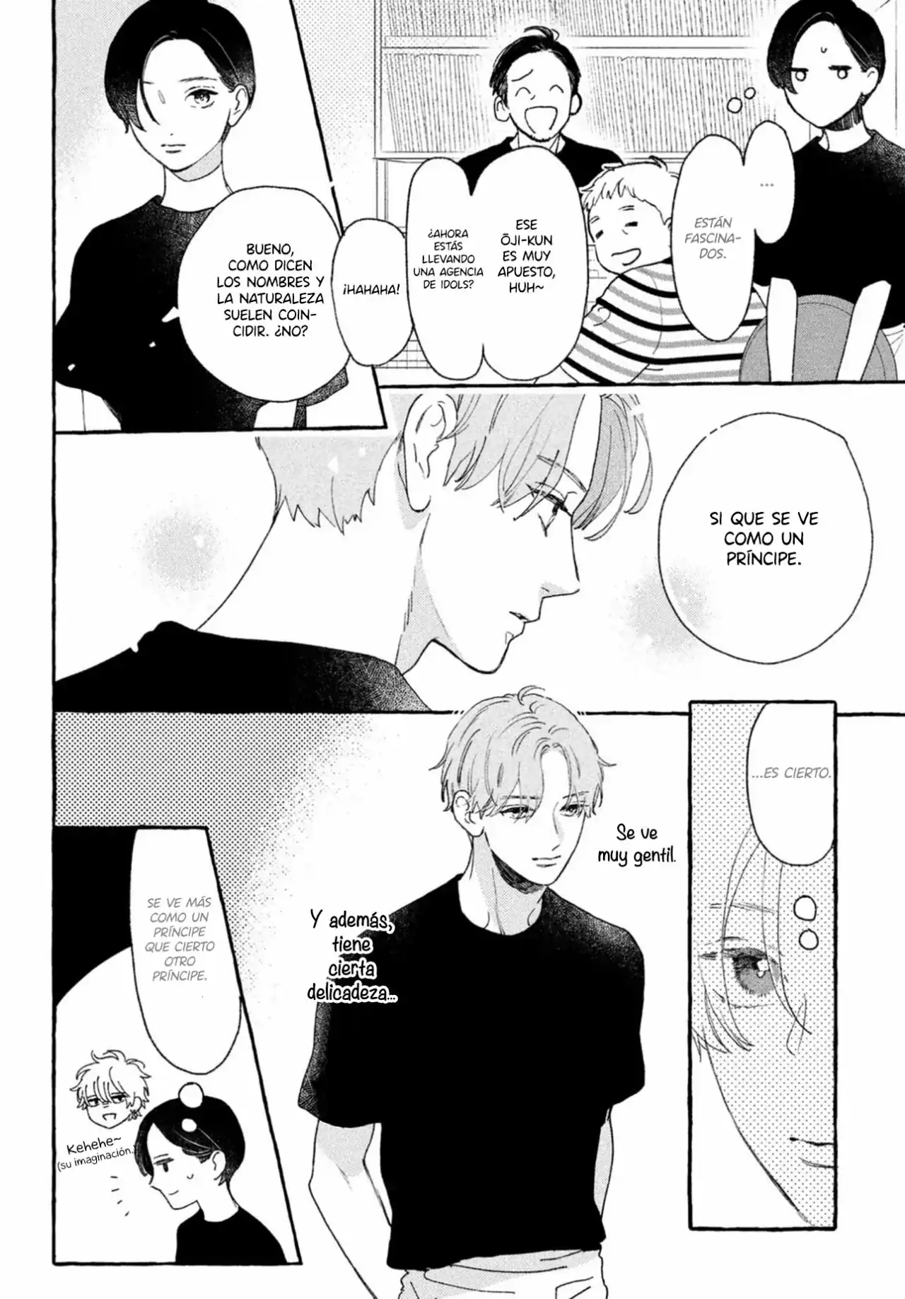 Página 16 — Capítulo 11 de Uruwashi no Yoi no Tsuki