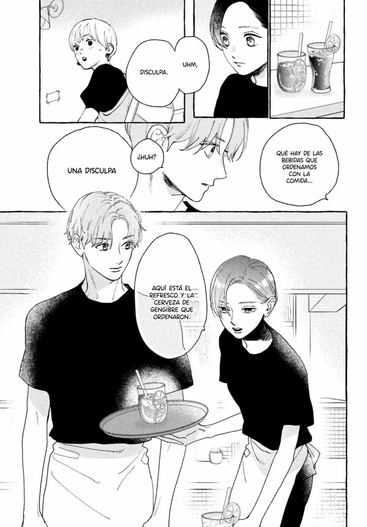 Página 17 — Capítulo 11 de Uruwashi no Yoi no Tsuki