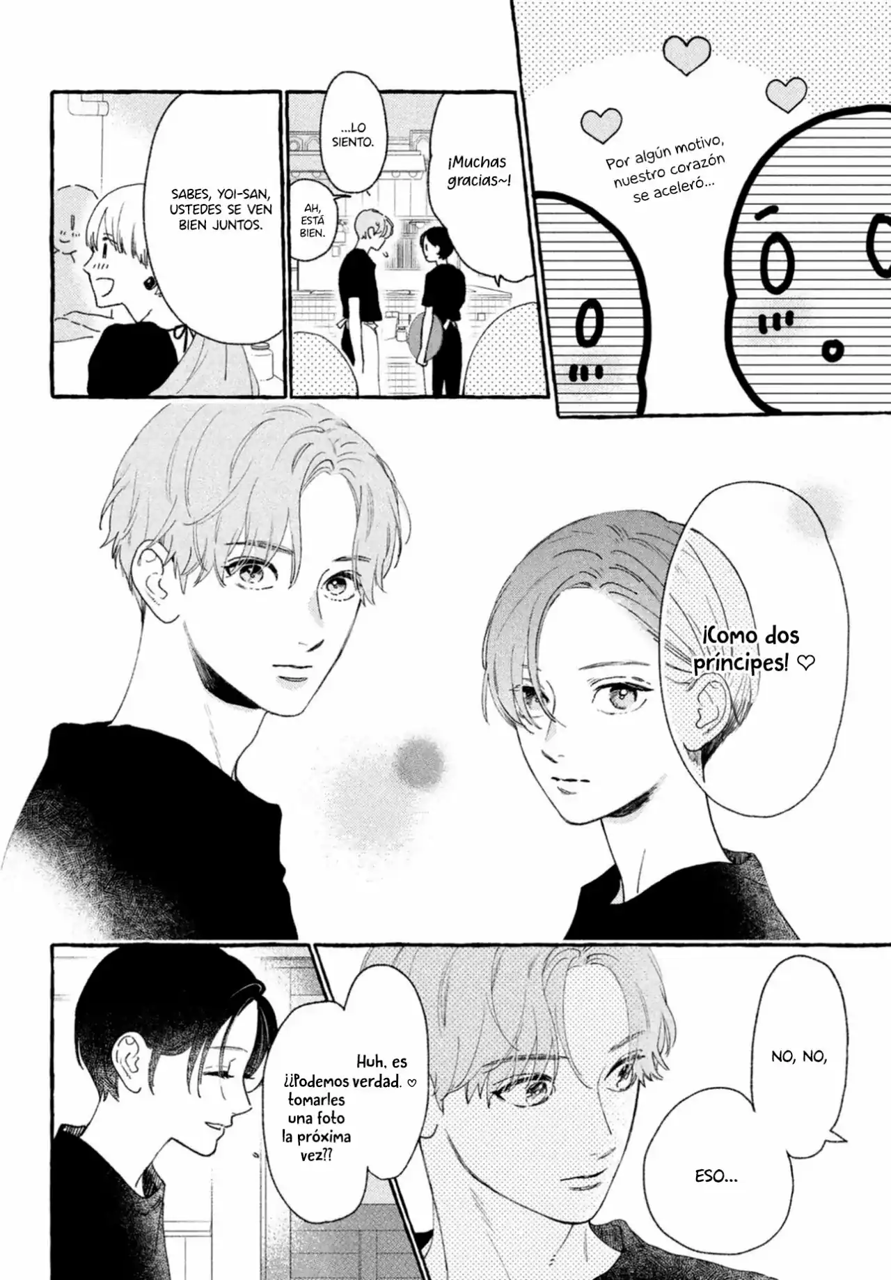 Página 18 — Capítulo 11 de Uruwashi no Yoi no Tsuki