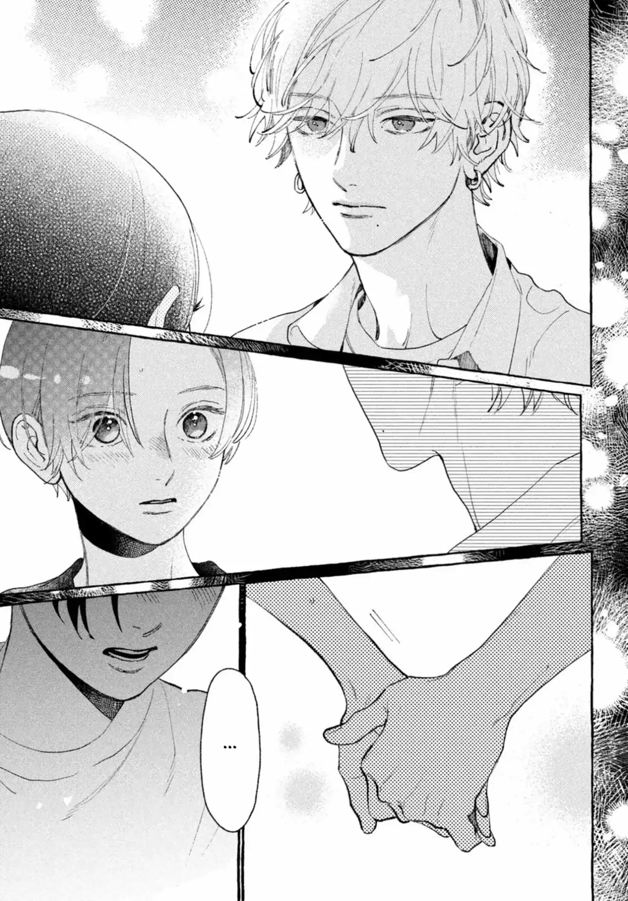 Página 5 — Capítulo 12 de Uruwashi no Yoi no Tsuki
