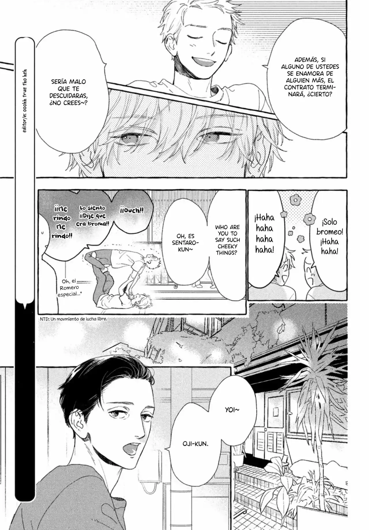 Página 15 — Capítulo 12 de Uruwashi no Yoi no Tsuki