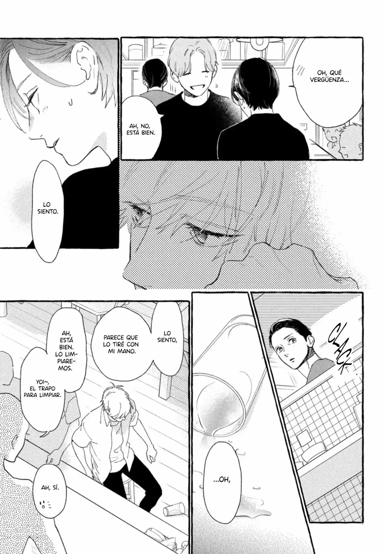 Página 31 — Capítulo 12 de Uruwashi no Yoi no Tsuki